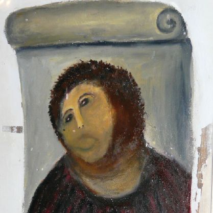 Ecce Homo